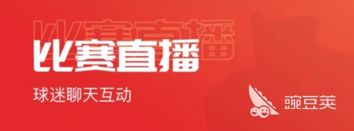 如何制定智能篮球训练计划_0